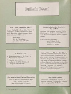 1979-1980_Vol_83 page 99.jpg